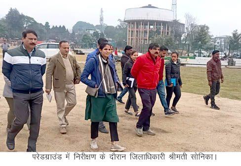 District Magistrate Mrs. Sonika reviewed the preparations for the Republic Day while inspecting the parade ground