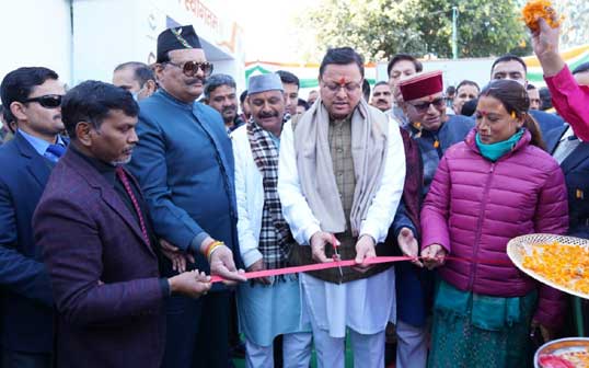 Chief Minister Dhami inaugurated the State Level Youth Festival 2023