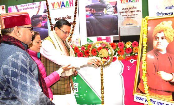 Chief Minister Pushkar Singh Dhami and Sports and Youth Welfare Minister Rekha Arya inaugurated the state level youth festival