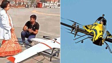 AIIMS ऋषिकेश के हेलीपैड से आज टिहरी गढ़वाल के लिए टीबी की दवा लेकर उड़ान भरेगा ड्रोन