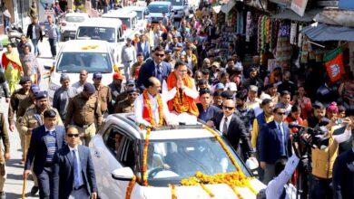 Abhinandan rally organized in honor of Chief Minister Dhami in Champawat