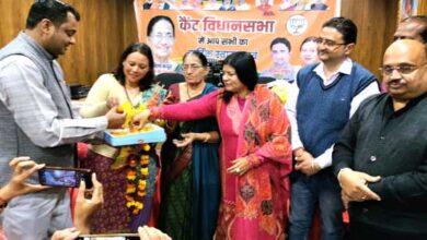 Cantt MLA Smt. Savita Kapoor welcomed the newly appointed office bearers of BJP GMS Mandal and Prem Nagar Kavali Mandal