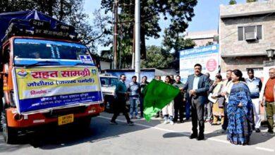 Relief material sent by Haridwar administration to the people affected by landslides in Joshimath