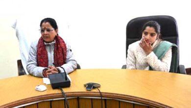 President, Uttarakhand State Commission for Women, Kusum Kandwal held a press conference at Vikas Bhawan Auditorium, New Tehri