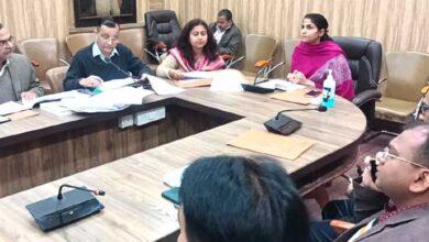 जिलाधिकारी श्रीमती सोनिका की अध्यक्षता में आयोजित की गई ‘जल एवं स्वच्छता मिशन समिति’ की बैठक