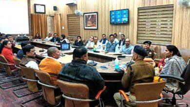 जिलाधिकारी श्रीमती सोनिका जी-20 कार्यक्रम की तैयारियों एवं व्यवस्थाओं के संबंध में संबंधित अधिकारियों के साथ बैठक कर आवश्यक दिशा-निर्देश दिए