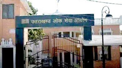 राजस्व उप निरीक्षक(पटवारी/लेखपाल) परीक्षा-2022 अपनी निर्धारित तिथि 12 फरवरी, 2023 को राज्य भर के विभिन्न परीक्षा केन्द्रों आयोजित की जाएगी