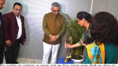 जिला अर्थ एवं संख्याधिकारी कार्यालय द्वारा आयोजित की गयी जिला योजना समिति की संरचना पर आधारित कार्यशाला