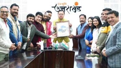 मुख्यमंत्री धामी ने किया गढ़वाली फिल्म ‘यु कनु रिस्ता’ का टीजर लांच