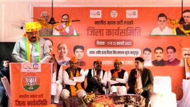 In-charge Minister Maharaj participated in Haridwar and Roorkee District BJP Working Committee