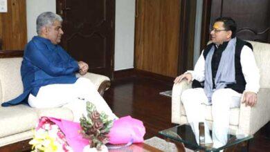 प्रदेश की चार नदियों गौला, शारदा, दाबका एवं कोसी की वन स्वीकृतियाँ आगामी पाँच वर्षों तक की गईं नवीनीकृत