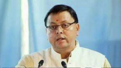 उत्तराखंड लोक सेवा आयोग की एई और जेई भर्ती परीक्षा भी हो सकती है रद्द