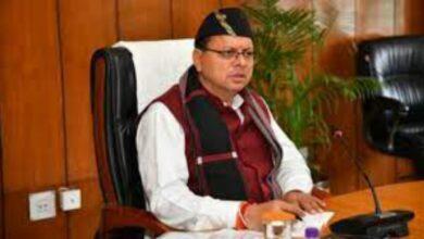 सीएम धामी ने आज बुलाई उच्चस्तरीय बैठक, सचिवालय पहुंचे वरिष्ठ अधिकारी