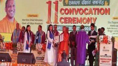 उत्तर प्रदेश के मुख्यमंत्री योगी आदित्यनाथ पहुंचे मथुरा, कहा- सत्य बोलो और विश्वास बनाए रखें