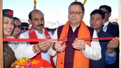 Chief Minister Dhami inaugurated the office of Divisional Inspector (Technical) of District Champawat Headquarters