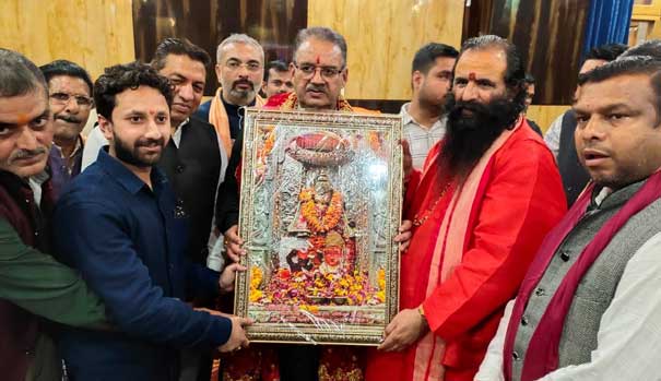 Cabinet Minister Ganesh Joshi took blessings from Akhara Parishad President