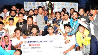 the closing ceremony of the first North Valley Football Cup-2023