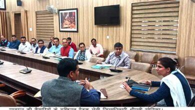 जिलाधिकारी श्रीमती सोनिका की अध्यक्षता में मानसून की तैयारियों को लेकर आयोजित की गई बैठक