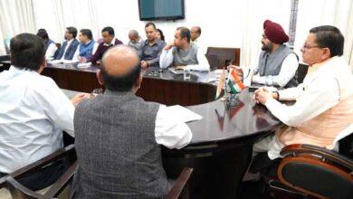 Chief Minister Dhami reviewed the G-20 meeting to be held in Ramnagar