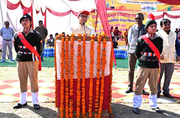 State level Inter Polytechnic Sports and Cultural Competition-2023