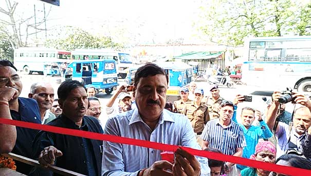 Teertham stall (shop) established by The Nature Foundation Society