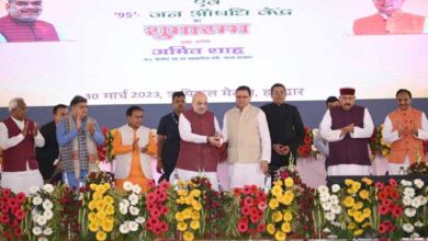 Union Minister Amit Shah and Chief Minister Dhami inaugurated complete computerization