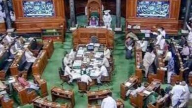 भाजपा ने अपने सभी लोकसभा सांसदों को आज सदन में उपस्थित रहने के लिए तीन लाइन का व्हिप जारी किया