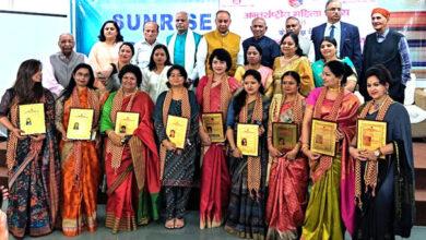 Human rights and social justice organization organized a felicitation ceremony on International Women's Day