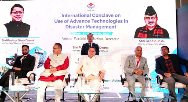 International Conference organized on the use of modern technology for disaster management"