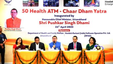 Chief Minister Dhami inaugurated 50 health ATMs on Chardham Yatra routes