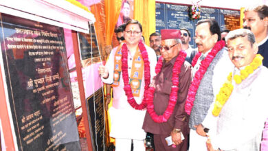 Chief Minister Dhami inaugurated and laid the foundation stone of 36 projects worth Rs 95.09 crore in Kaladhungi.