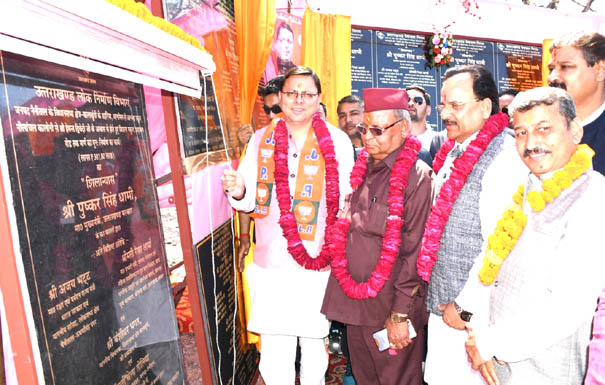 Chief Minister Dhami inaugurated and laid the foundation stone of 36 projects worth Rs 95.09 crore in Kaladhungi.