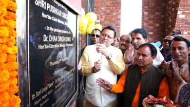 Chief Minister Pushkar Singh Dhami inaugurated GD Goenka Public School