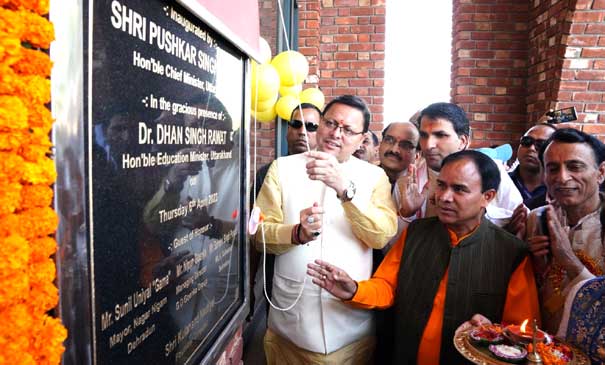 Chief Minister Pushkar Singh Dhami inaugurated GD Goenka Public School