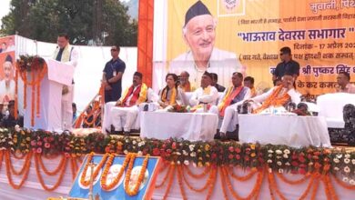 Chief Minister Pushkar Singh Dhami reached district Pithoragarh on a one-day visit