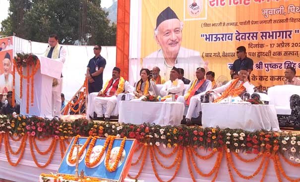 Chief Minister Pushkar Singh Dhami reached district Pithoragarh on a one-day visit