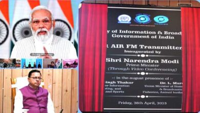 Prime Minister Narendra Modi inaugurated 91 FM transmitters in 18 states and 2 union territories of the country