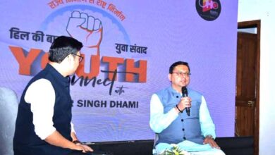 Chief Minister Pushkar Singh Dhami interacted with school students in 'Hil Ki Baat: Yuva Samvad' program