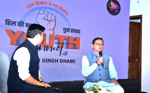 Chief Minister Pushkar Singh Dhami interacted with school students in 'Hil Ki Baat: Yuva Samvad' program