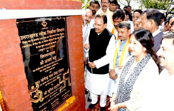 Union Minister of State for Defense and Tourism Ajay Bhatt inaugurated the road improvement work from City Main Road Mandi to Nariman Square Kathgodam