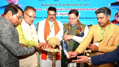 Chief Minister Dhami inaugurated the 'Capacity and Opportunities' National Conference organized under Millets-2023 at a hotel in Mussoorie