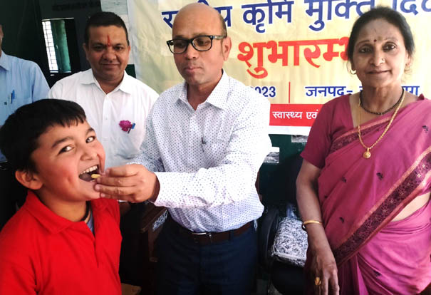 National Deworming Day