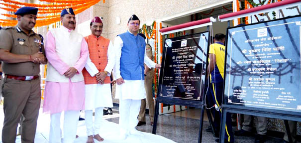 Chief Minister Dhami inaugurated the newly created SDRF Headquarters and Fire Station at jollygrant