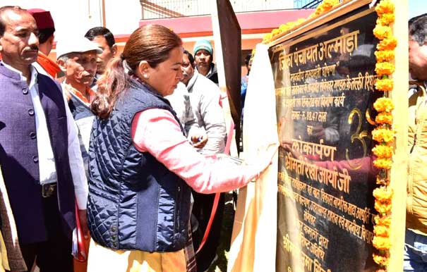 Rekha Arya reached Syahi Devi Mandal of Someshwar