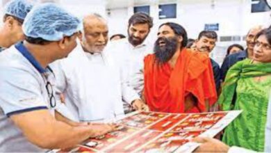 पद्म भूषण पुरस्कार विजेता कमलेश पटेल ‘दा’ जी ने पतंजलि के सेवा कार्यों की प्रशंसा की