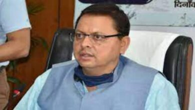 धामी मंत्रिमंडल ने लिए 603 प्राथमिक और 76 राजकीय उच्च प्राथमिक विद्यालयों को बनाने सहित अन्य महत्वपूर्ण निर्णय