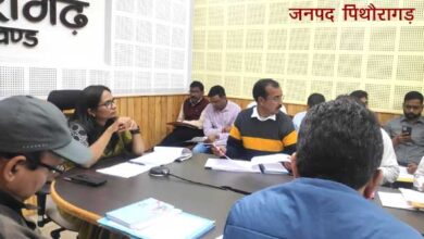 जिलाधिकारी रीना जोशी ने आपदा मोचन निधि, नॉन एसडीआरएफ एवं न्यूनीकरण मदों के तहत जनपद में किए जा रहे पुनर्निर्माण निर्माण/मरम्मत कार्यों की क्षेत्रवार समीक्षा