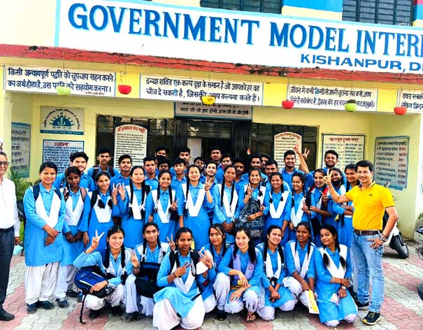 Uttarakhand Board Exam-Result: Excellent performance of Government Inter College Kishanpur