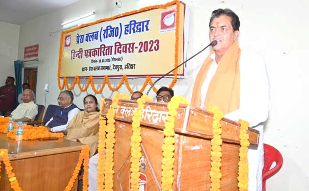 On the occasion of Hindi Journalism Day, Cabinet Minister Prem Chand Agarwal participated in the program organized in the auditorium of the Press Club.