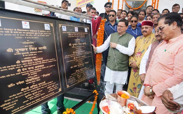 Chief Minister Dhami inaugurated the registration office cum transit camp for Chardham Yatris in Rishikesh